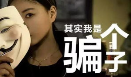 吃瓜有理爆料无罪免费观看,无罪免费，揭秘娱乐圈幕后真相