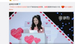 吃瓜群众在线爆料免费观看娜娜,吃瓜群众在线爆料揭秘幕后真相