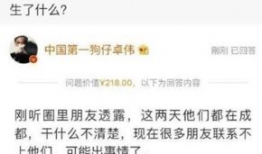 爆料吃瓜群众网址有哪些,揭秘“爆料吃瓜群众”网址全解析